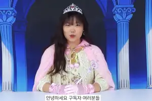 “다시 시작합니다”…힘든 시기 이겨낸 악뮤 이수현, 새 출발 알렸다