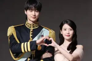 thumbnail - 아이유·변우석, 호텔 스캔들 터졌다…혼전 임신설 확산 (대군부인)