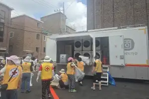 thumbnail - 은평, 적십자회비 납부율 ‘19년 연속 서울 1위’