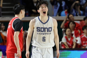 ‘고의 패배’ 의혹 SK, 소노에 29점 차로 졌다