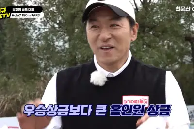 thumbnail - 7년간 뜸했던 주진모, 한방에 5000만원 번 근황… 주변 연예인들 ‘흥분’