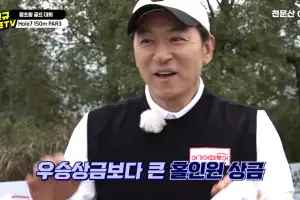 thumbnail - 7년간 뜸했던 주진모, 한방에 5000만원 번 근황… 주변 연예인들 ‘흥분’