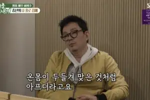 ‘이혼’ 이범수, 전처의 SNS 폭로에 “침묵하길 잘 했다”