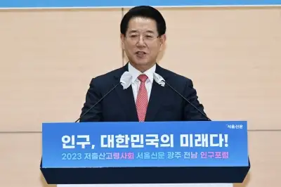 thumbnail - 김영록 전남·광주 후보 “당선되면 민생지원금 3000억원 지급”