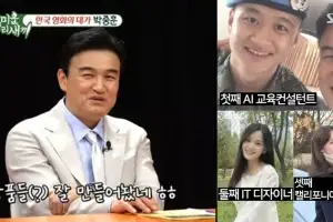 thumbnail - 박중훈, 아들·딸 공개…아빠 닮은 ‘비주얼 3남매’