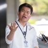 thumbnail - 전한길, 李대통령·이준석 가짜뉴스 유포해 ‘3000만원’ 벌었다