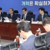 thumbnail - 당정 “차량 5·2부제 따라…보험료 인하안 내주 발표”