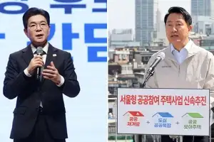 thumbnail - 국힘 서울시장 후보 오세훈…<br>민주당 정원오와 맞붙는다