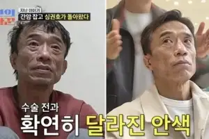 thumbnail - 심권호, 간암 수술 근황…“확연히 달라진 안색”