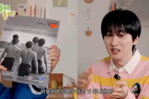 ‘엉덩이까지 노출’…신화 이민우, 누드집 공개