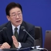 thumbnail - 李대통령 “부동산 정책 기안 용지 복사 직원도 다주택자는 안 돼”