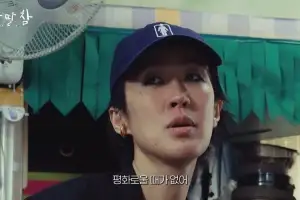 thumbnail - 홍진경, 이혼 후 근황 “男후배와 2차 가서 술 마시다가…” 애정 과시