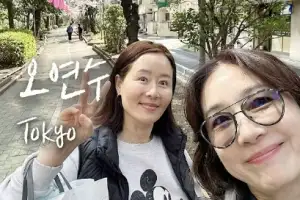 오연수 옆 미녀는 누구?…9년 만에 깜짝 근황 전한 여배우