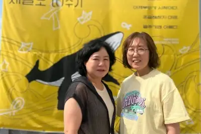 thumbnail - “참사는 언제든 반복… 우리 아픔이 다른 사고 막을 수 있길”