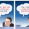 thumbnail - 개미들의 투자전략은?…“AI 중심으로, 미장‧국장 황금 비율 찾아야”