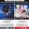 thumbnail - AI가수 욕하면 유죄, 챗봇 욕하면 무죄…판례로 본 AI시대 분쟁들