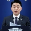 thumbnail - ‘호르무즈 밖’ 원유 2억 7300만 배럴 온다…강훈식 중동 방문 성과