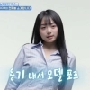 KCM, 15살 첫째 딸 최초 공개…“당장 배우 데뷔할 미모” 깜짝