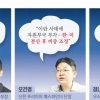 thumbnail - 개미들의 투자전략은?…“AI 중심으로, 미장‧국장 황금 비율 찾아야”