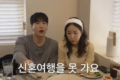 thumbnail - 신지, 결혼 한 달도 안 남았는데…안타까운 결정 내렸다