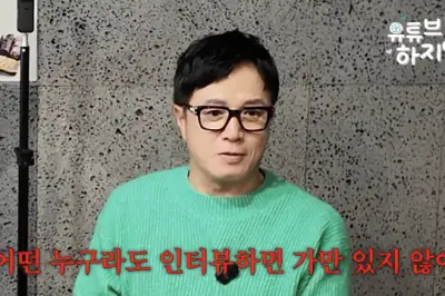 thumbnail - “故최진실 납치될 뻔했는데…뜻밖의 행동에 감동”…뒤늦게 전해진 미담