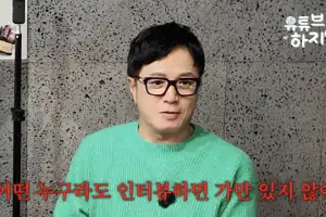 “故최진실 납치될 뻔했는데…뜻밖의 행동에 감동”…뒤늦게 전해진 미담