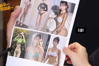thumbnail - 39세 여배우, 가슴 드러나는 비키니 입었다가 ‘노출 사고’… 남성들 19금 DM도
