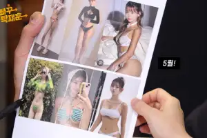 thumbnail - 39세 여배우, 가슴 드러나는 비키니 입었다가 ‘노출 사고’… 남성들 19금 DM도