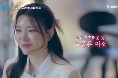 thumbnail - ‘배구계 강동원’ 김요한, 소개팅女 등장에 “인형 걸어오는줄”