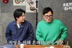 thumbnail - “100억이야 뭐”…56억 날리고 우울증 앓던 연예인 ‘인생역전’ 근황