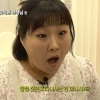 thumbnail - “OO 어머님 때문에 정신과 갔어요” 이수지의 패러디는 ‘다큐’였다
