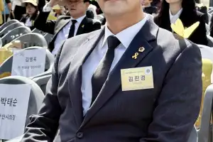 thumbnail - 김진경 경기도의회 의장, 세월호 참사 12주기 기억식 참석… 기억은 책임으로 이어가겠습니다