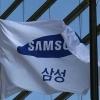 thumbnail - 삼성전자, 파업 앞둔 노조에 ‘위법쟁의 금지’ 가처분 신청