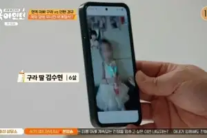 thumbnail - 재혼 김구라, 6살 딸 수현 공개…귀여운 ‘공주님 옷’