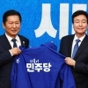 thumbnail - ‘동진 정책’ 공 들이는 민주, ‘1호 인재’로 전태진 변호사 영입