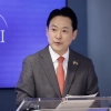 thumbnail - 미국간 장동혁, 귀국 사흘 연기… “美 국무부 연락받아”