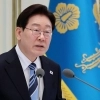 thumbnail - 장특공제 폐지 논란에… 민주 “검토 안 했다” 국힘 “세금 폭탄”