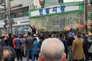 thumbnail - 문성호 서울시의원 “유진인왕 홍제역세권 활성화 사업 통합심의 통과, 홍제는 반드시 횡재한다”