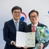 thumbnail - 황교익, 문화관광연구원 원장 임명… ‘보은 인사’ 논란일까