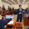 thumbnail - 신현송 한은 총재 후보자, 청문보고서 채택 불발… 野 반발 속 20일 재논의