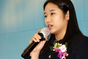 안세영, 민주평화상 수상