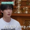 “무당 팔자” 충격 점사… 안재현, 결국 눈물