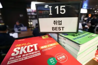 thumbnail - “고졸로 낮춰서라도”…하이닉스 ‘7억 성과급’에 생산직 지원 행렬