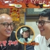 “지민 선택 이유 알겠다”… 