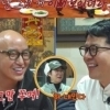 “지민 선택 이유 알겠다”… 홍석천 홀린 개그계 ‘콧대 끝판왕’