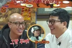 thumbnail - “지민 선택 이유 알겠다”… 홍석천 홀린 개그계 ‘콧대 끝판왕’