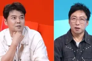 thumbnail - 박명수 “전현무 내년 5월 결혼”…김숙 “축의금 200만원 할게”