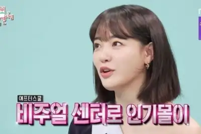 thumbnail - ‘GD와 열애설’ 女배우 “男그룹당 1명씩 대시받았다”