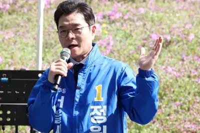 thumbnail - 정원오 ‘용광로·원팀’ 선대위 출범…상임선대위원장에 이인영·서영교