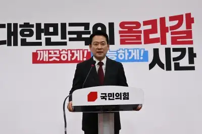 thumbnail - 장동혁 “지선 위해 미국 다녀와”… ‘韓 지원’ 진종오 조사 지시
